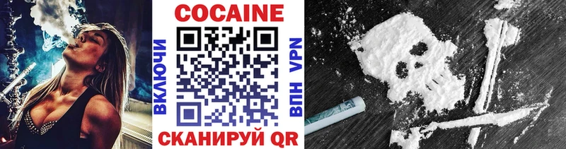 Виды наркотиков купить Каспийск A-PVP  Канабис  Мефедрон  Гашиш  БУТИРАТ  COCAIN  Амфетамин 