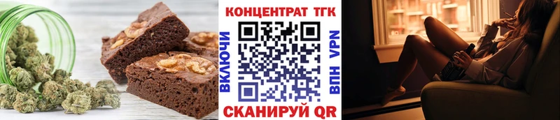 что такое   гидра ССЫЛКА  Canna-Cookies марихуана  Каспийск 