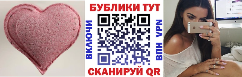 OMG ссылка  Каспийск  ЭКСТАЗИ TESLA  дарнет шоп 