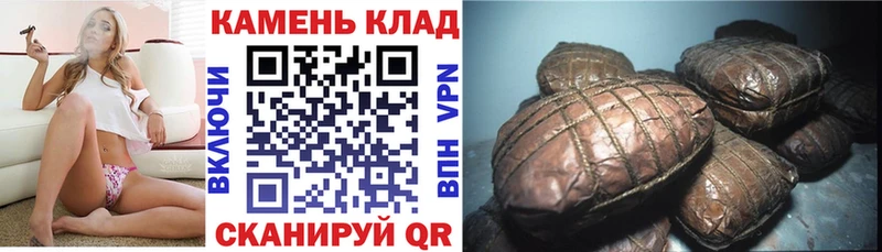 ГАШИШ гарик  OMG tor  Каспийск 