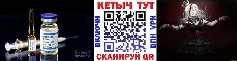 закладки  kraken вход  КЕТАМИН ketamine  Каспийск 