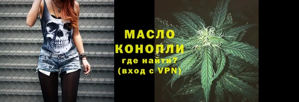 героин Вязьма