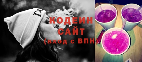 гашик Вязники