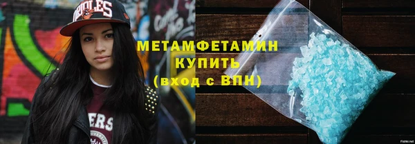 гашик Вязники