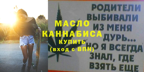 героин Вязьма