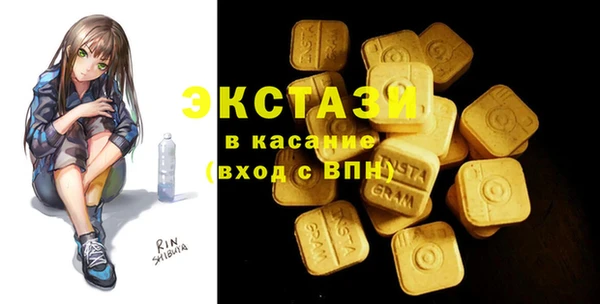 героин Вязьма
