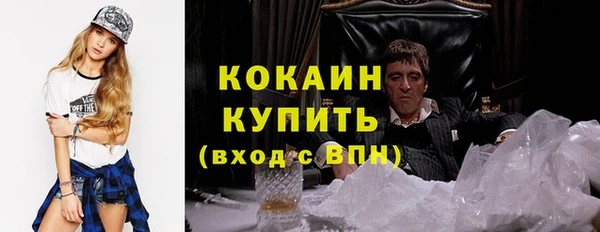 героин Вязьма