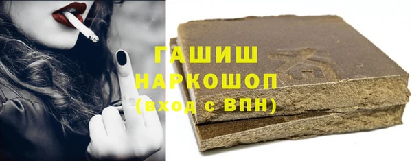 героин Вязьма