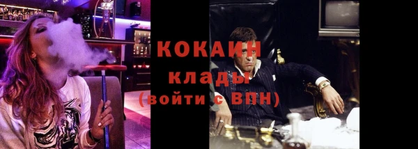 героин Вязьма