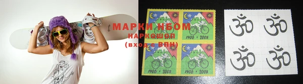 гашик Вязники