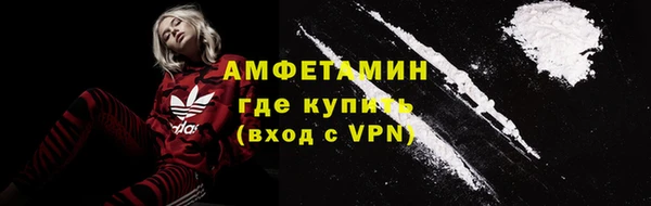 гашик Вязники