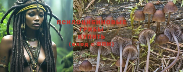 героин Вязьма
