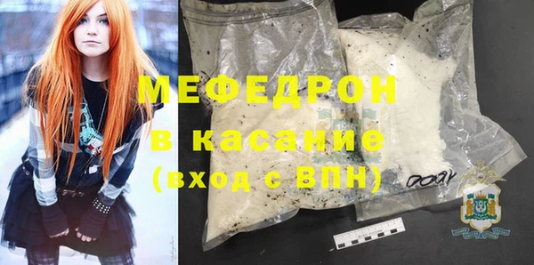 героин Вязьма
