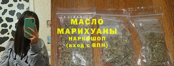 героин Вязьма