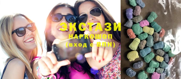 гашик Вязники