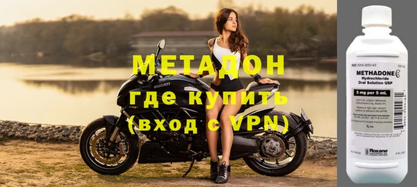 гашик Вязники