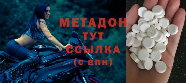 гашик Вязники