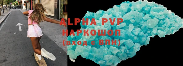 гашик Вязники