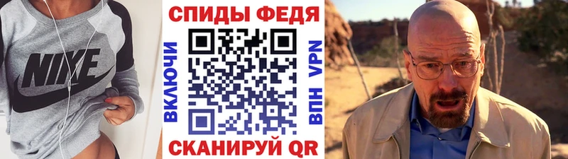 Первитин витя Каспийск