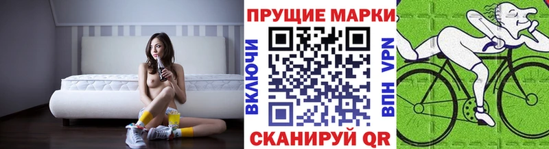 купить наркотики цена  блэк спрут ONION  Марки N-bome 1500мкг  Каспийск 