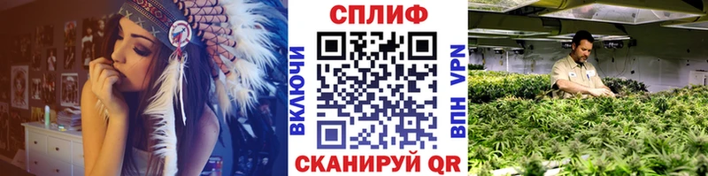 ОМГ ОМГ онион  купить наркотики цена  Каспийск  Бошки Шишки LSD WEED 